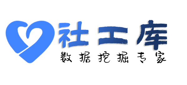 想得到查老婆探探号